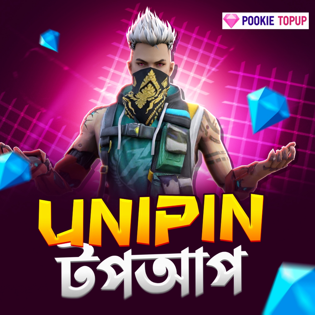 UNIPIN VOUCHER